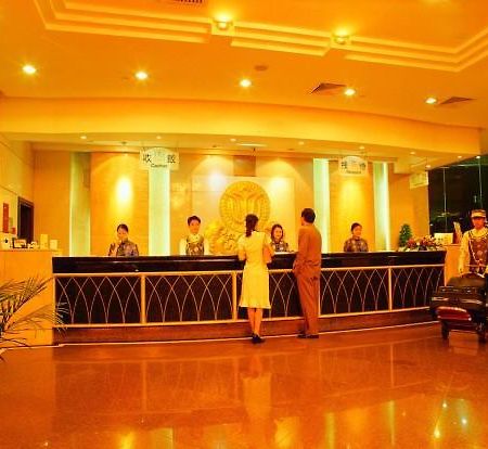 Ya Hua Grand Hotel Changsha Wnętrze zdjęcie